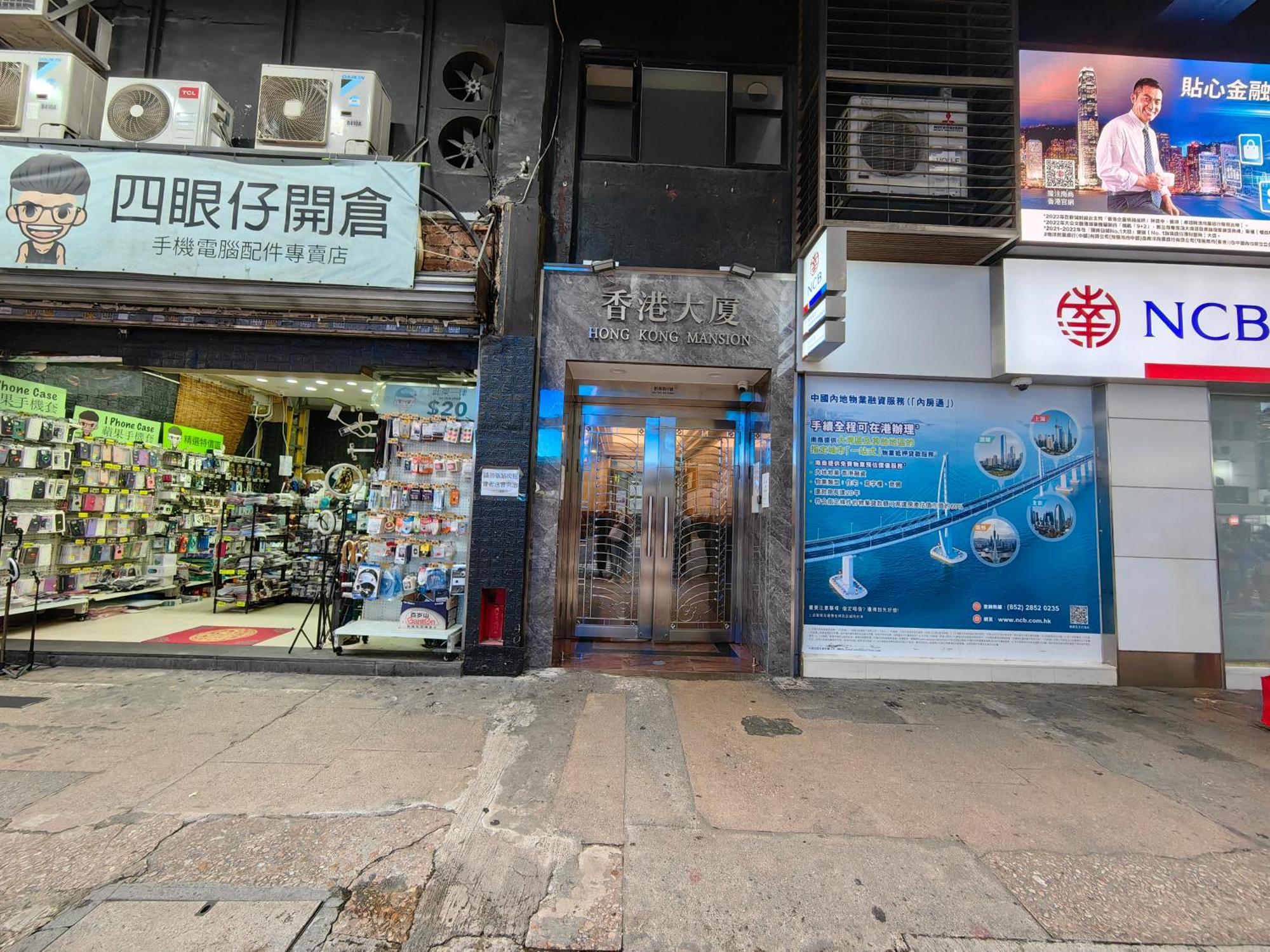 Hi Backpackers Vandrarhem Hongkong Exteriör bild